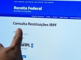 A consulta ao 2º lote de restituições do IR 2020 já foi liberada! Veja o que fazer!